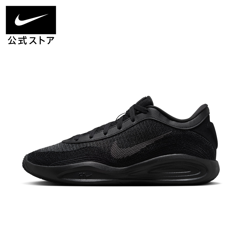 楽天市場】ナイキ（NIKE）（メンズ、レディース）バスケット