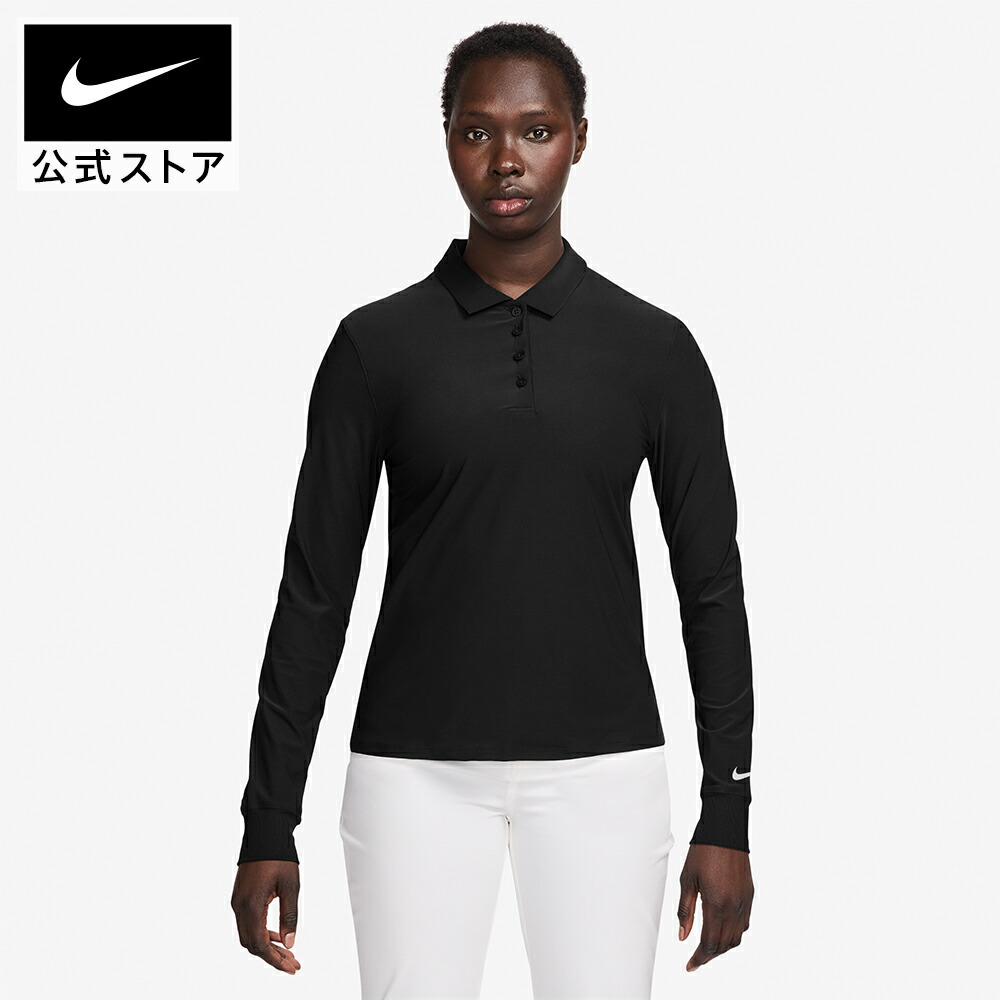 【未使用品】Nike テニスロゴ刺繍DRI-FIT ブラックポロシャツXLサイズ 楽天市場】【期間限定価格 10.14 0:00〜10.19 23:59】ナイキ