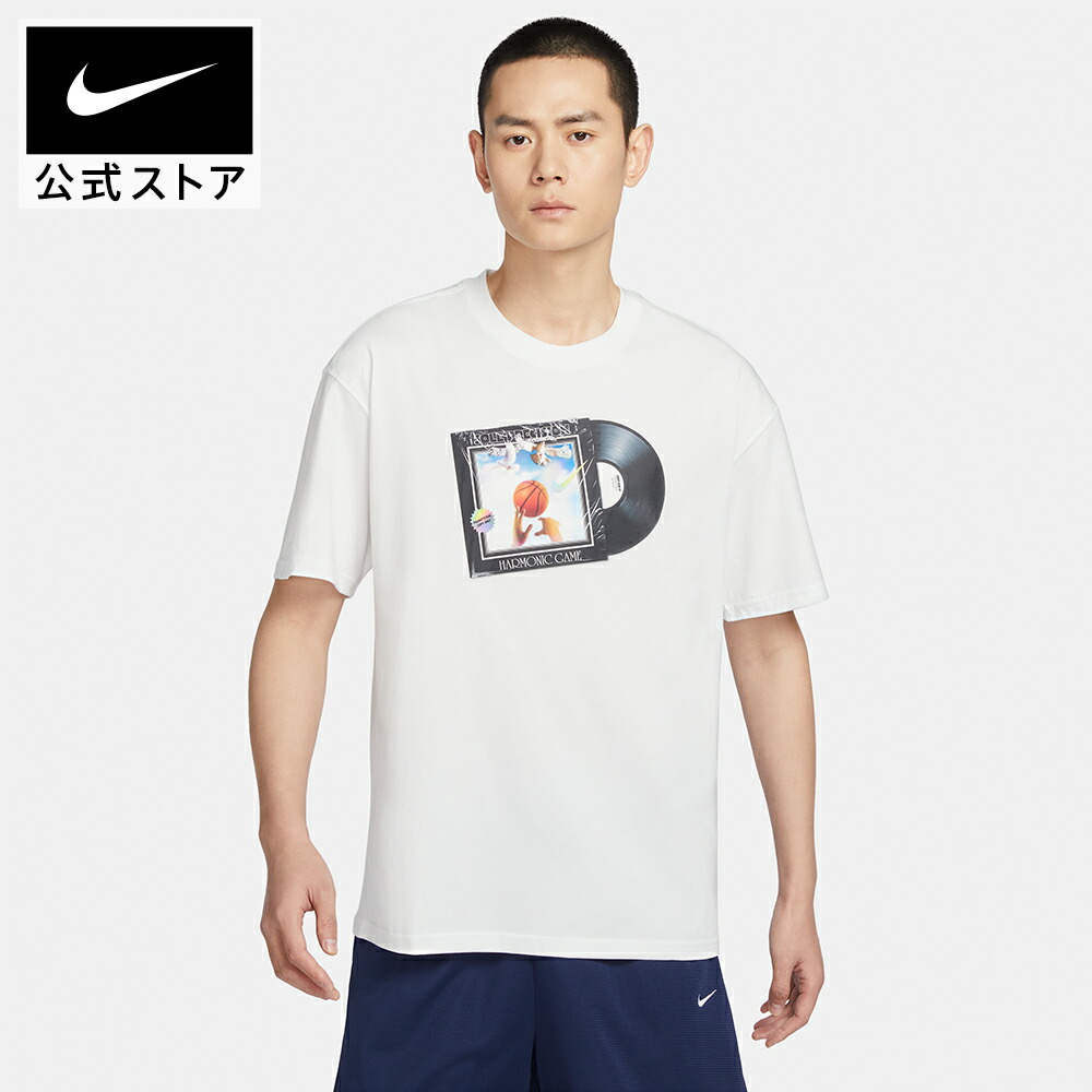 NIKE公式】ナイキ スポーツウェア マックス90 Tシャツ