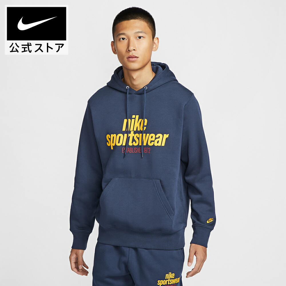 楽天市場】ナイキ クラブ FT ボルト L/S クルー NIKE ライフ