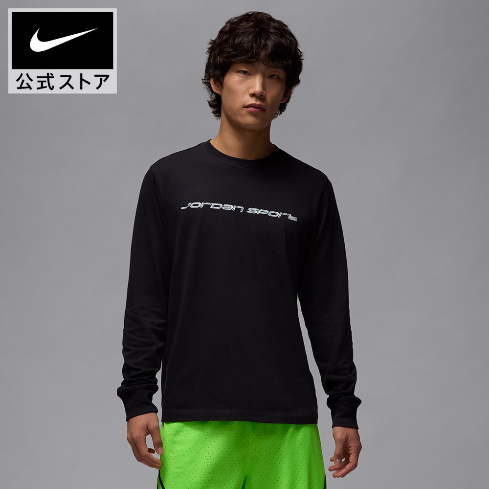 楽天市場】ジョーダン スポーツ メンズ Dri-FIT Tシャツ NIKE 楽天市場】ジョーダン スポーツ メンズ Dri-FIT Tシャツ NIKE