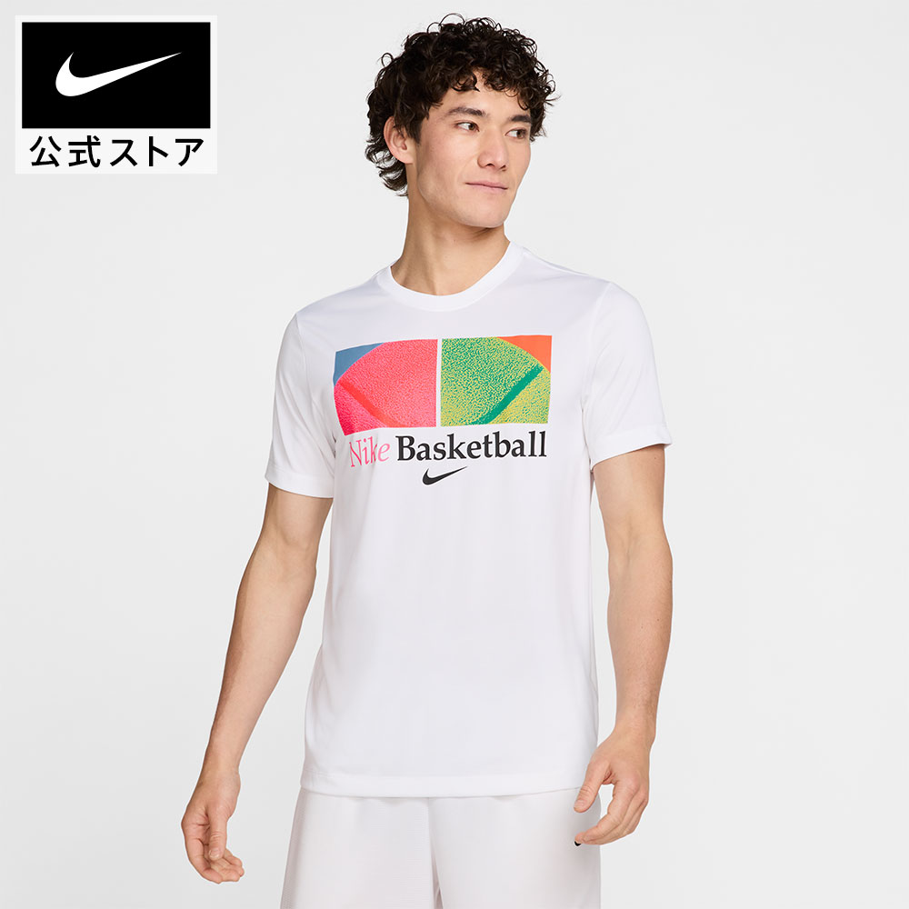 Tシャツ・カットソー Nike Men's Dry Fit Basketball T-Shirt HF6212-100 楽天市場】ナイキ メンズ Dri-FIT バスケットボール Tシャツ