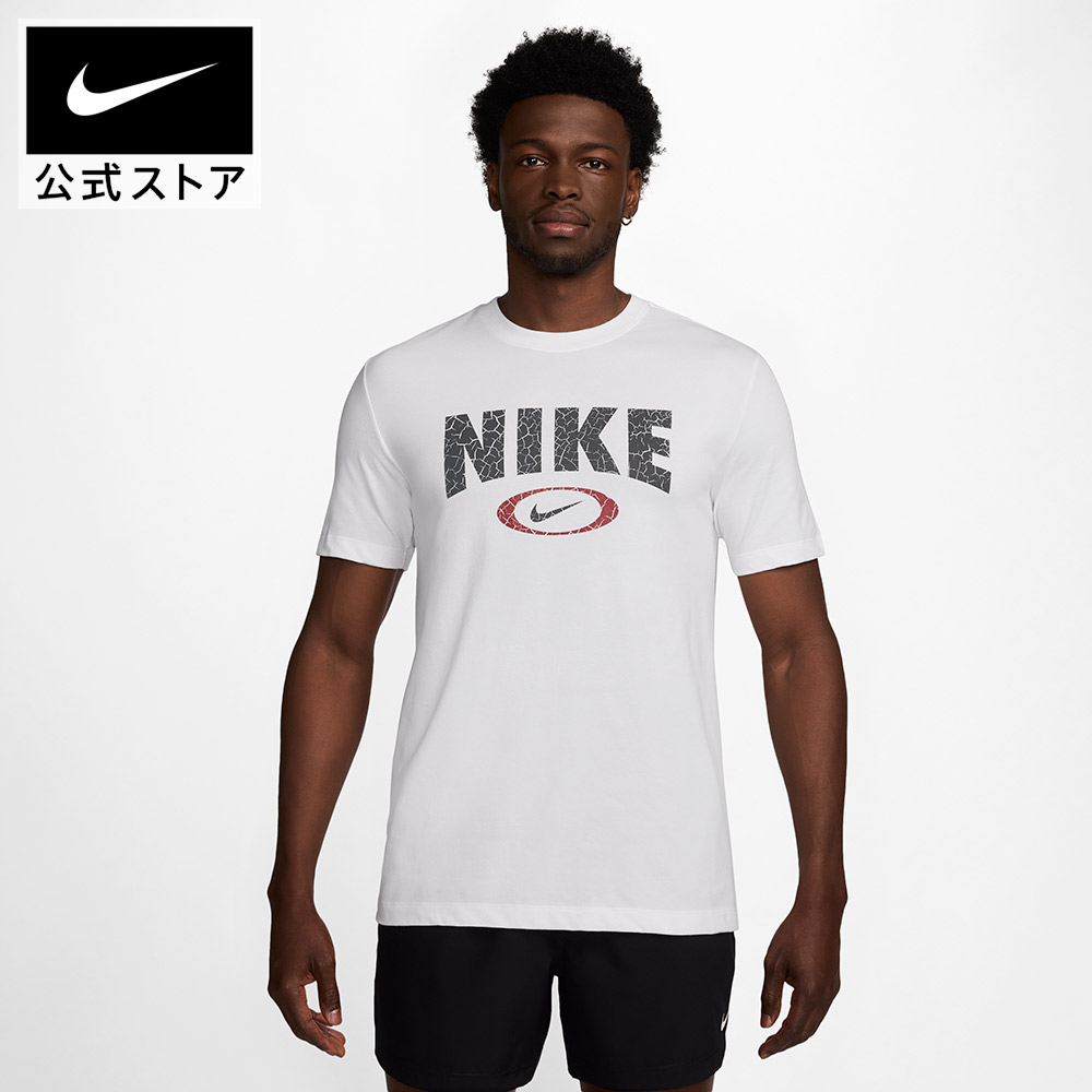 ナイキ ノクタ ショートスリーブ　インナーバスケットボールトップ NIKE公式】NOCTA メンズ ショートスリーブ インナー