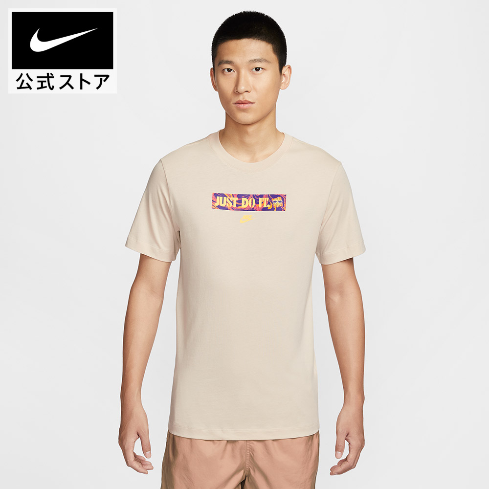 楽天市場】【クリアランス価格】ジョーダン ジャンプマン メンズ T