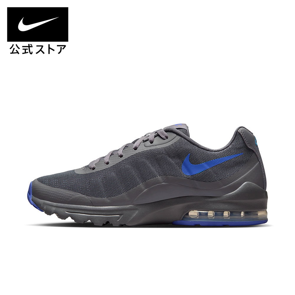 NIKEのサンダルで、もっと親しさに、もっと好いたらしいに