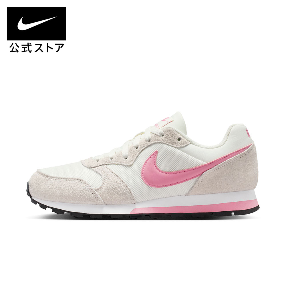 NIKEのサンダルで、もっと親しさに、もっと好いたらしいに