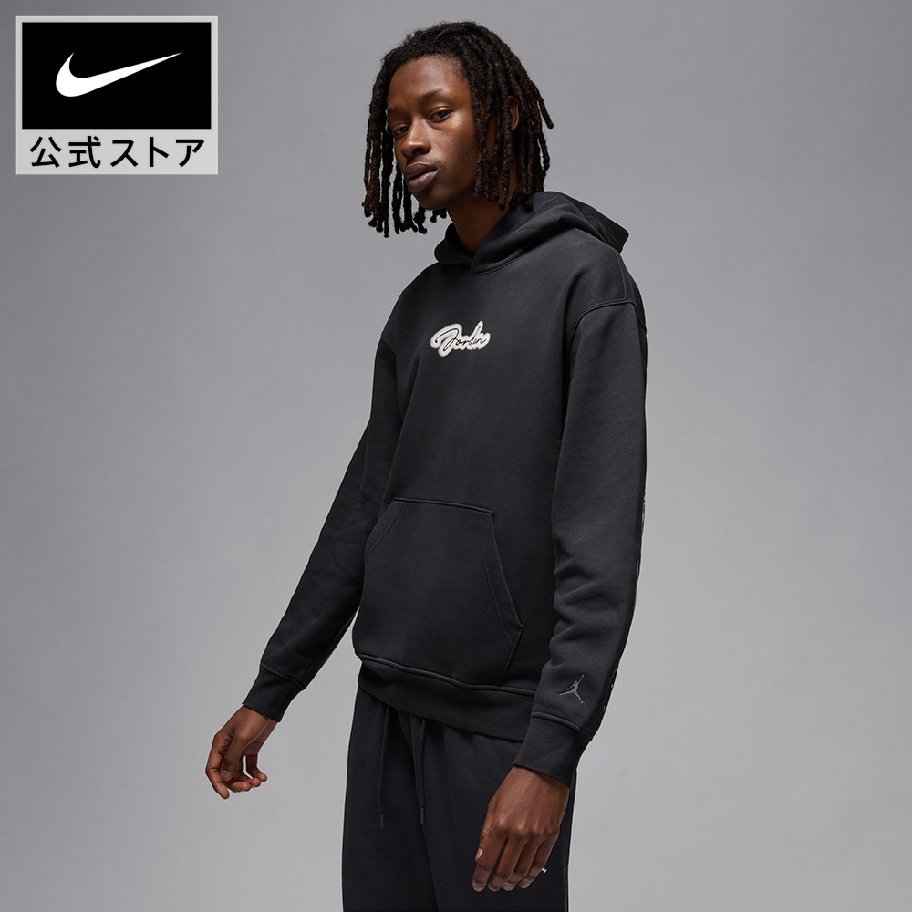 NIKEのサンダルで、もっと親しさに、もっと好いたらしいに