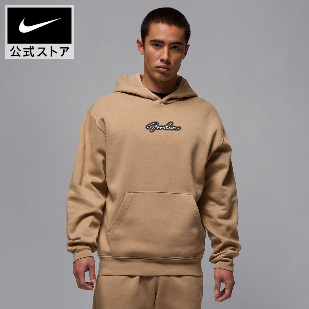NIKEのサンダルで、もっと親しさに、もっと好いたらしいに