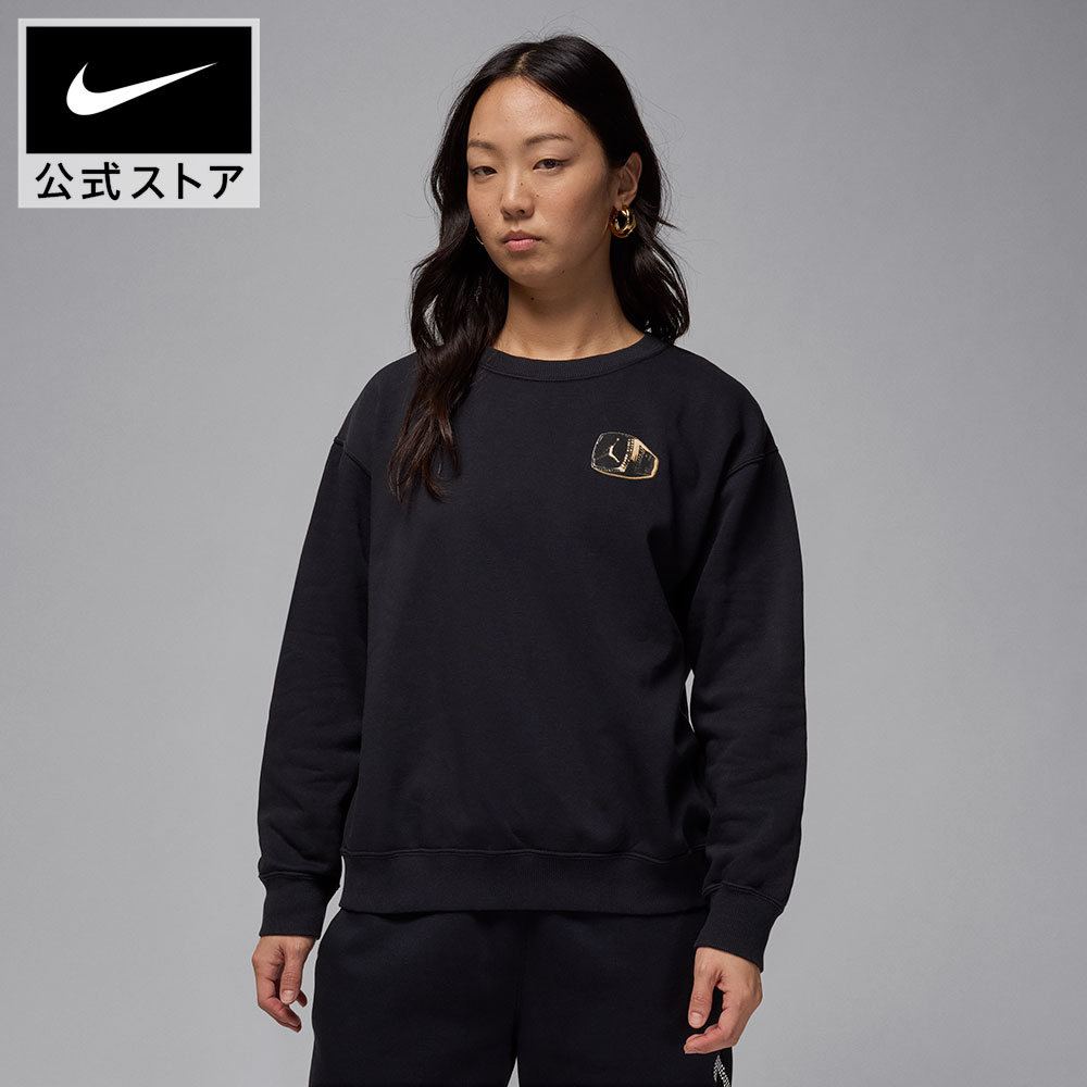 NIKEのサンダルで、もっと親しさに、もっと好いたらしいに