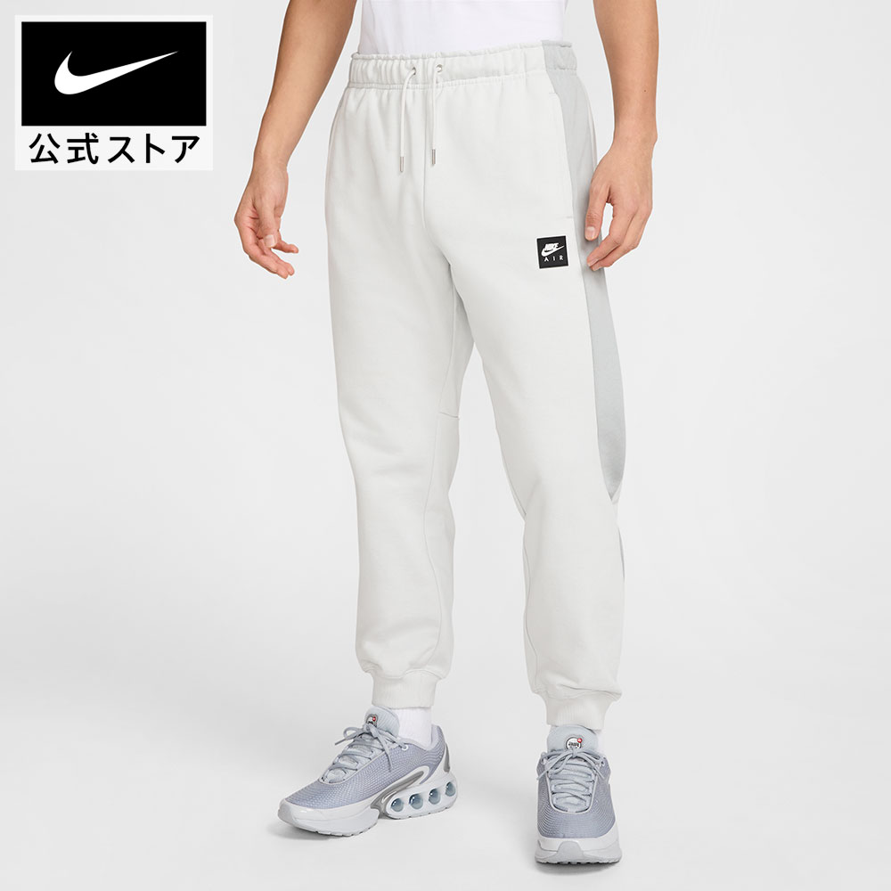 【4000円OFFクーポン対象 4.4 12:00～4.10 23:59】ナイキ エアフリース JGGE BFT パンツ NIKE メンズ 男性用 ボトムス スウェットパンツ サイドラインパンツ ジョガーパンツ フリース おしゃれ グレー ジッパー付きポケット S-3XL SP26