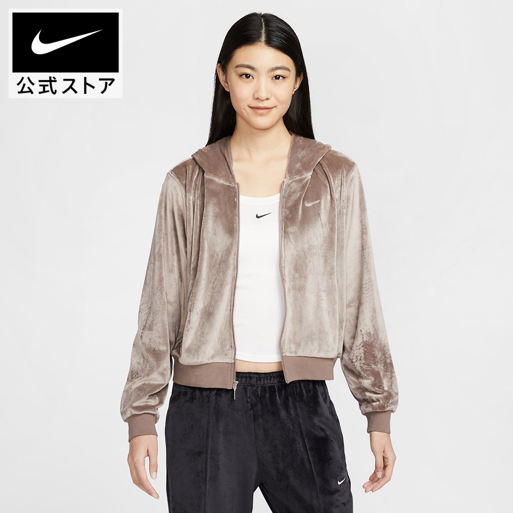 NIKEのサンダルで、もっと親しさに、もっと好いたらしいに