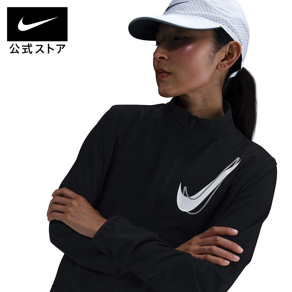 NIKEのサンダルで、もっと親しさに、もっと好いたらしいに