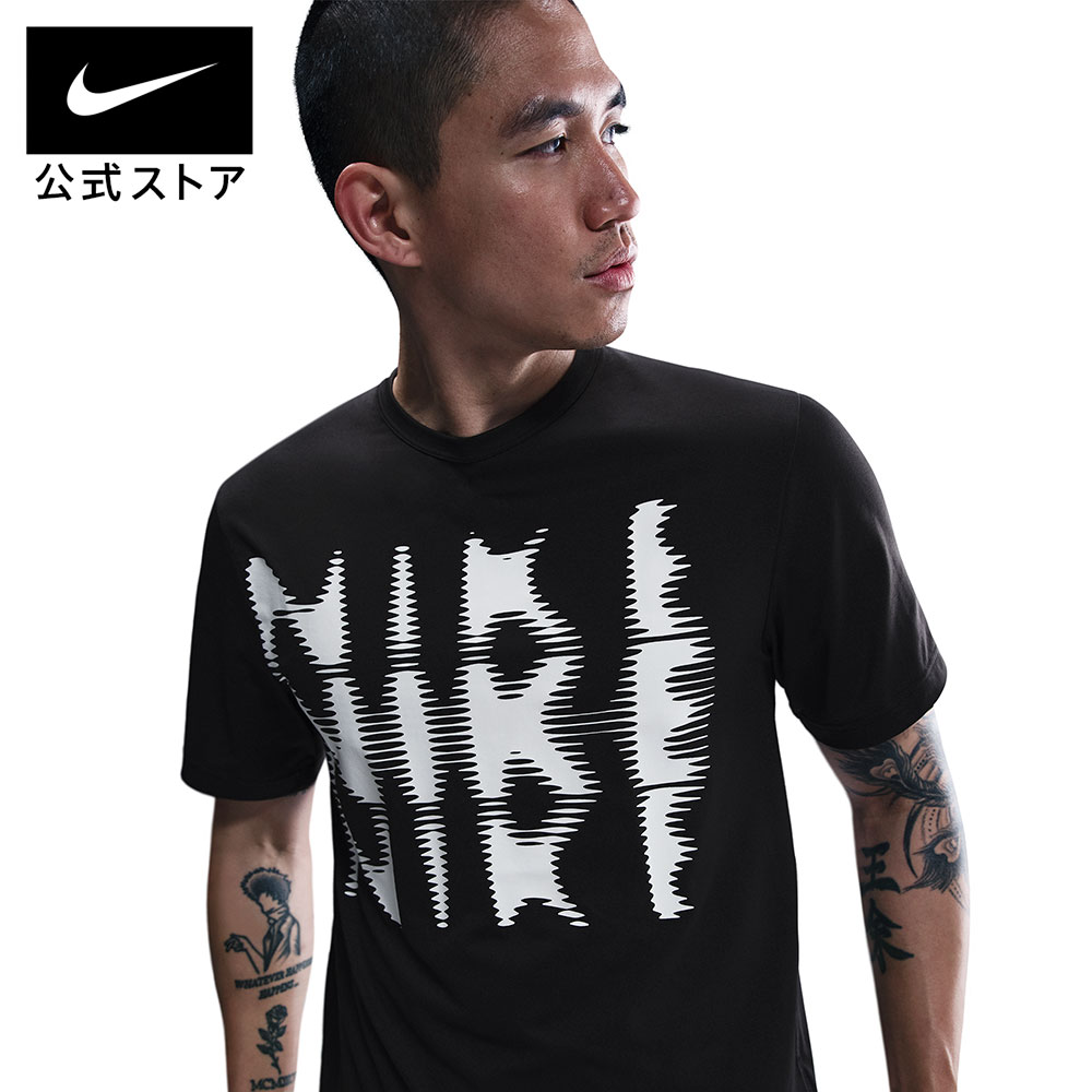 【3000円OFFクーポン対象 4.4 12:00～4.10 23:59】ナイキ DF UV HYVERSE S/S トップSWOOS NIKE メンズ Tシャツ 半袖 トップス トレーニングウェア ジム Dri-fit ドライフィット 軽量 速乾 滑らかな肌触り 黒 ブラック S-2XL SP26