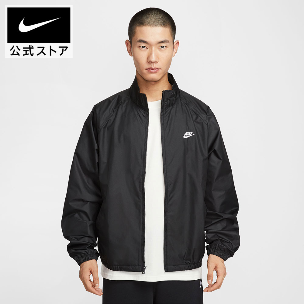 ナイキ クラブ ROSCOE フルジップ ジャケット NIKE メンズ MENS ジャケット アウター 上着 撥水 重ね着 黒 ブラック ワンポイント クラシック ライフスタイル S-3XL SP26