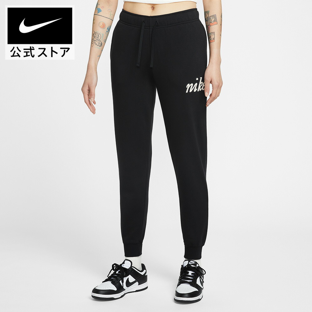 NIKEのサンダルで、もっと親しさに、もっと好いたらしいに