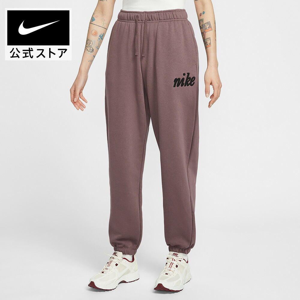 ナイキ ウィメンズ NSW クラブ フリース MR OS パンツ XW NIKE レディース ボトムス 長ズボン 起毛 半起毛フリース素材 ふわふわ 通気性 快適 普段着 ライフスタイル XS-2XL SP26
