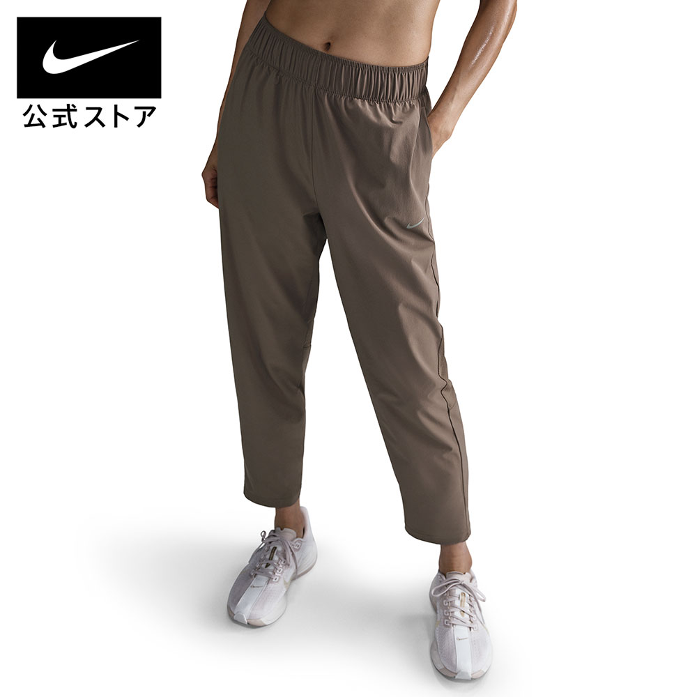 【40%OFFクーポン対象 7.19 20:00~7.26 1:59】ナイキ ウィメンズ ファスト DF MR パンツ NIKE レディース ボトムス アンクル丈 くるぶし丈 運動着 ジム 長距離 Dri-FIT 速乾 ブラウン 茶色 XS-2XL SP26 ランニング 屋内 トレーニング|NIKE 公式 店