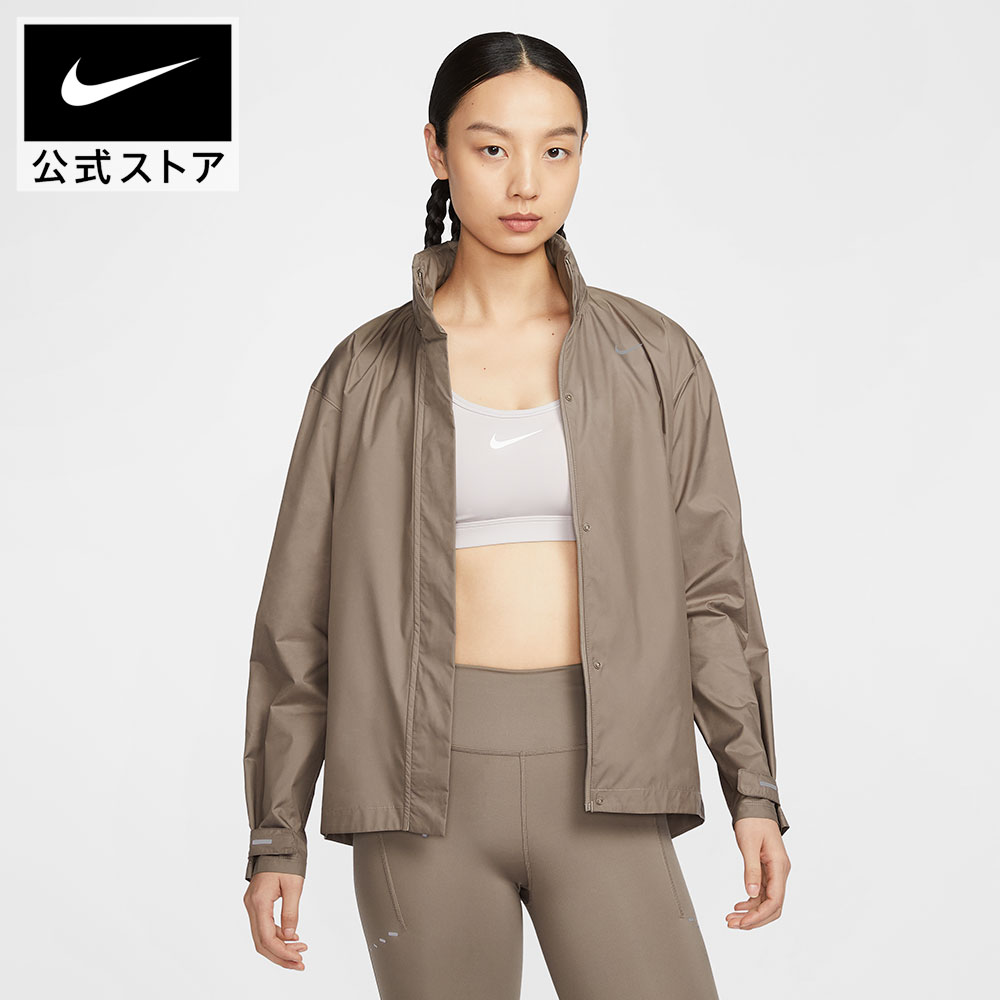【40%OFFクーポン対象 +P10倍 7.19 20:00~7.26 1:59】ナイキ ウィメンズ ファスト DF RPL フーディ ジャケット NIKE レディース ウェア アウター ウインドブレーカー フード付き 撥水加工 軽量 ブラウン XS-2XL SP26 ランニング 屋内 トレーニング|NIKE 公式 店