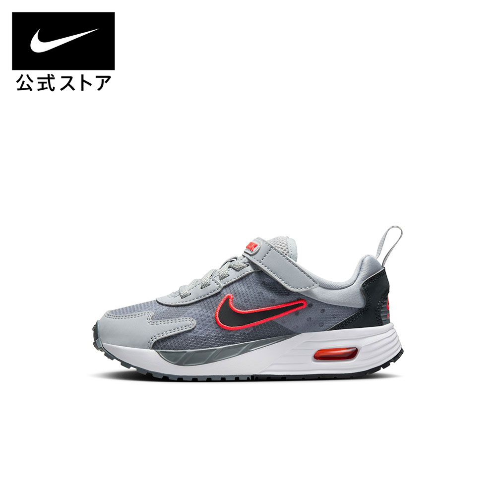 【4000円オフまたは2BUY50%オフCPN利用可 4.11 12:00～4.17 9:59】ナイキ エアマックス ソロ PS NIKE キッズ ジュニア ローカット ライフスタイル エアマックス AirMax マジックテープ メッシュ素材 合皮 グレー 14cm-19.5cm fz0944-007 SP26