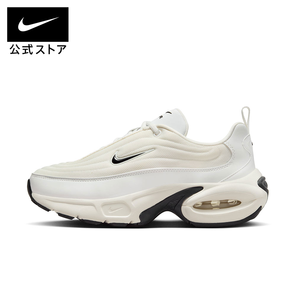 ナイキ ウィメンズ エア マックス ポータル NIKE レディース エアマックス Air Max シューズ ライフスタイル キルティング素材 通勤 通学 厚底 白 ホワイト 22cm-29cm hf3053-103 SP26 ライフスタイルシューズ