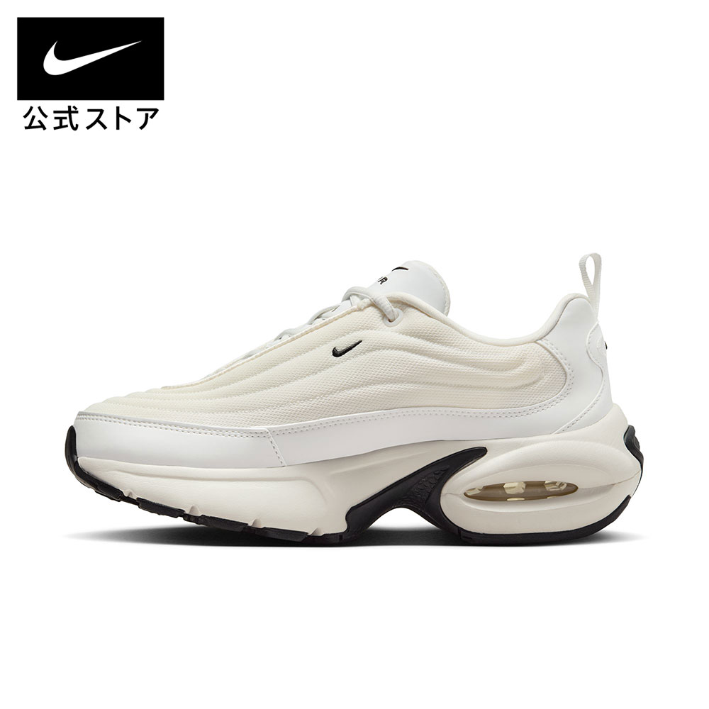 ナイキ ウィメンズ エア マックス ポータル NIKE レディース エアマックス Air Max シューズ ライフスタイル キルティング素材 通勤 通学 厚底 白 ホワイト 22cm-29cm hf3053-103 SP26 ライフスタイルシューズ