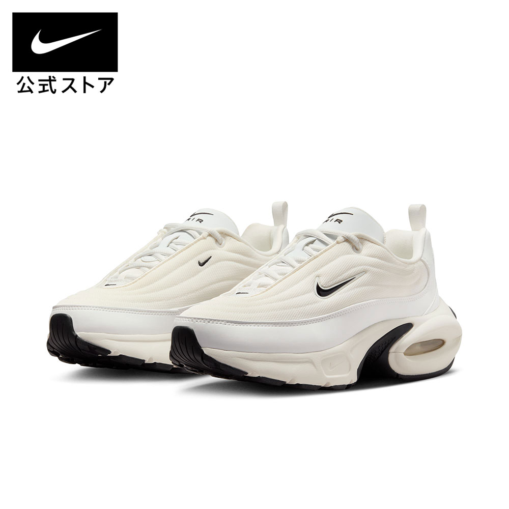 ナイキ ウィメンズ エア マックス ポータル NIKE レディース エアマックス Air Max シューズ ライフスタイル キルティング素材 通勤 通学 厚底 白 ホワイト 22cm-29cm hf3053-103 SP26 ライフスタイルシューズ