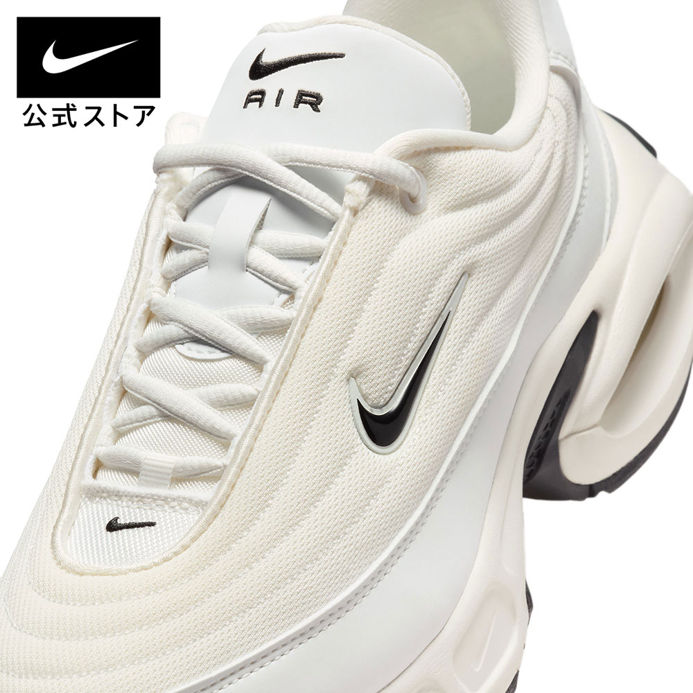 ナイキ ウィメンズ エア マックス ポータル NIKE レディース エアマックス Air Max シューズ ライフスタイル キルティング素材 通勤 通学 厚底 白 ホワイト 22cm-29cm hf3053-103 SP26 ライフスタイルシューズ