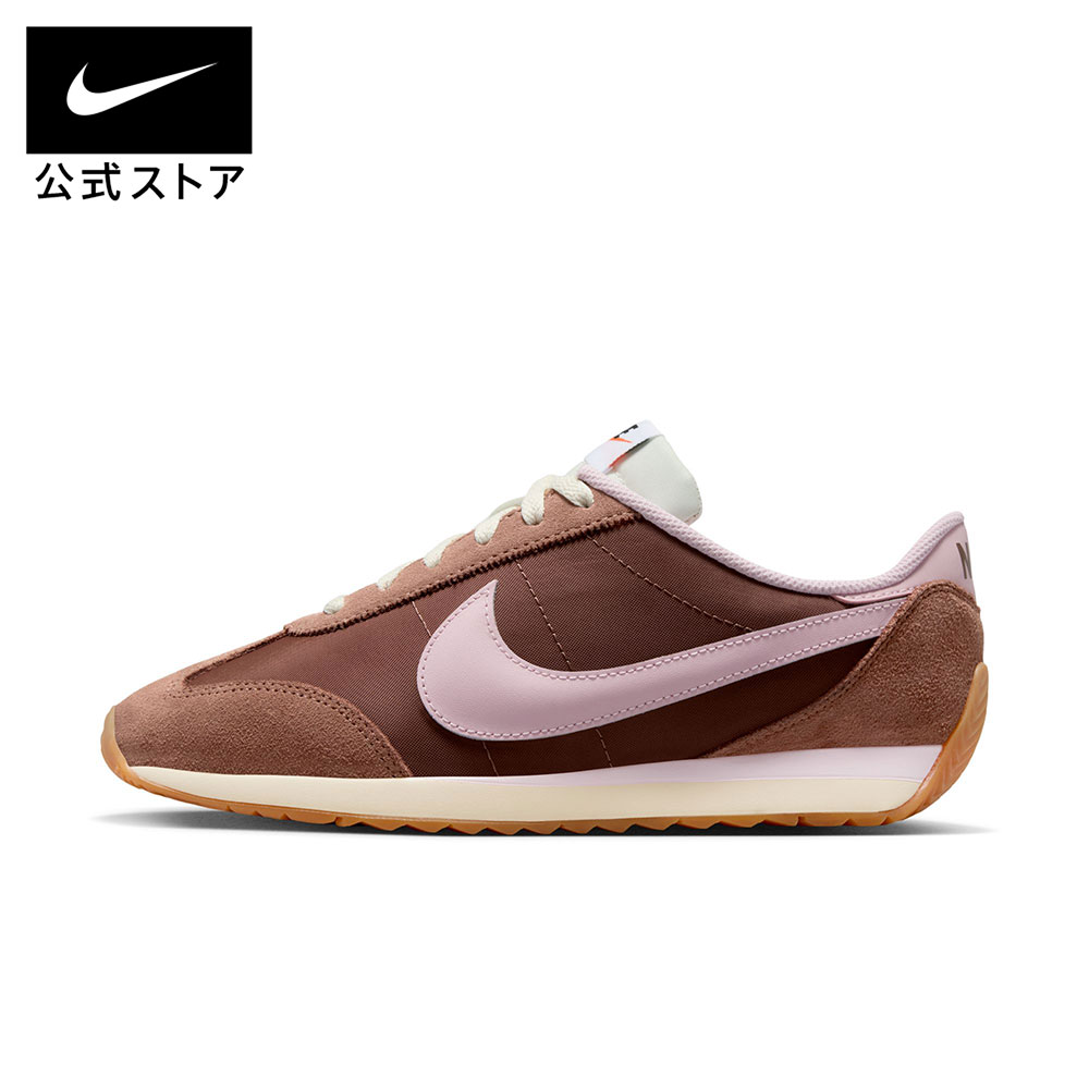 【期間限定価格 4.4 12:00～4.10 23:59】ナイキ ウィメンズパシフィック NIKE レディース スニーカー ローカット レザー 耐久性 グリップ 普段履き 日常使い スエード ブラウン 茶色 22cm-29cm hm4771-204 SP26