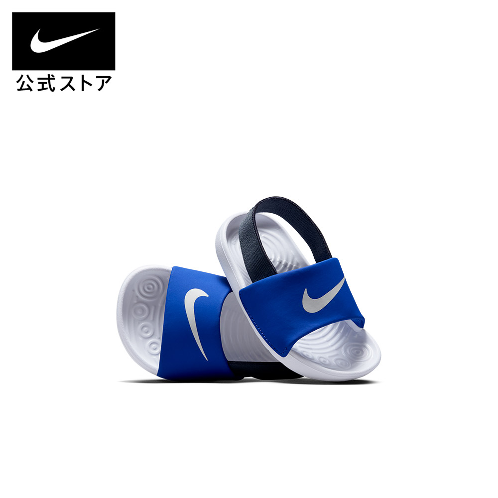 Nike ネイビー/ホワイト ビーチサンダル imgrc0089221702.jpg