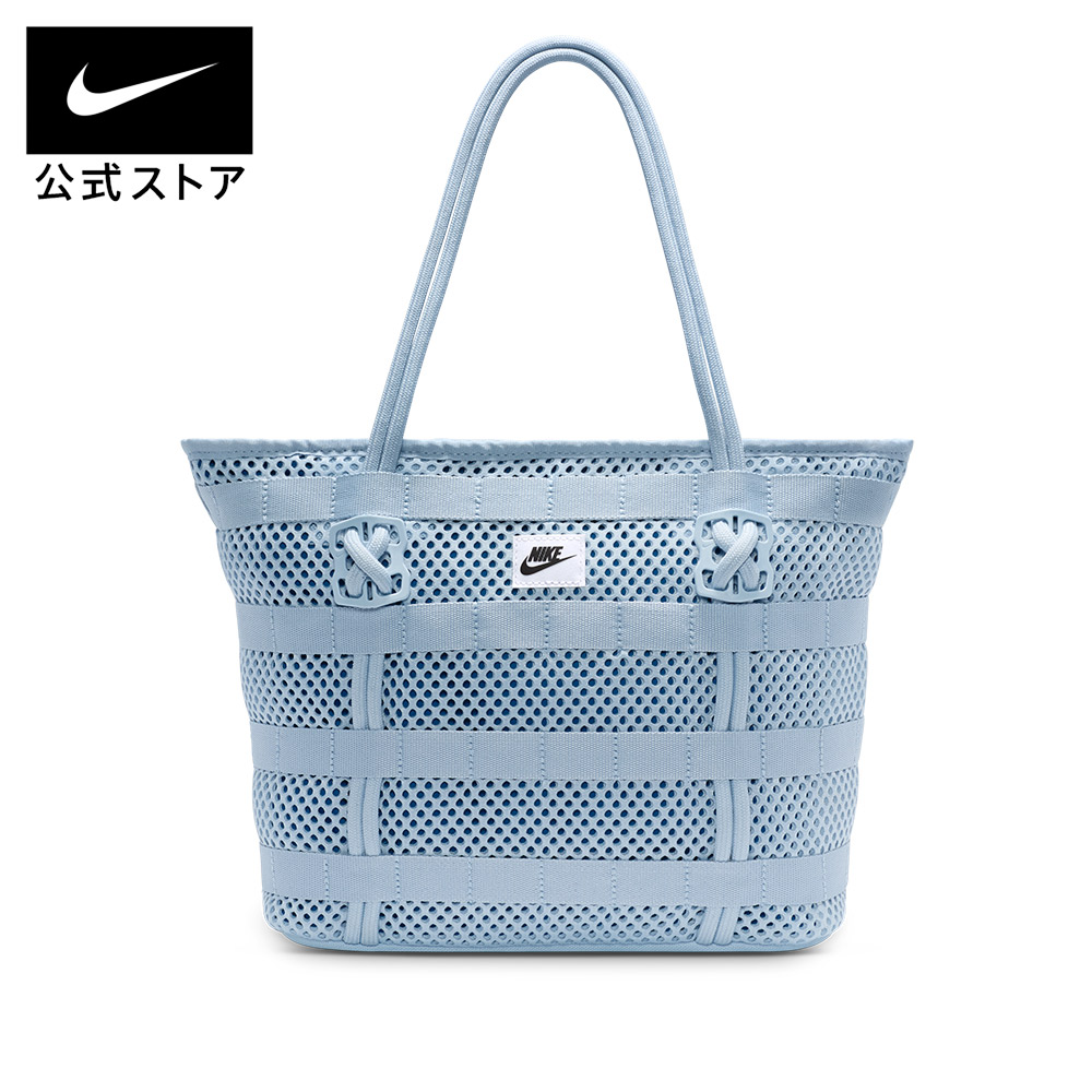 楽天市場】【50%OFFクーポン対象 4/24 20:00〜4/27 9:59】ナイキ