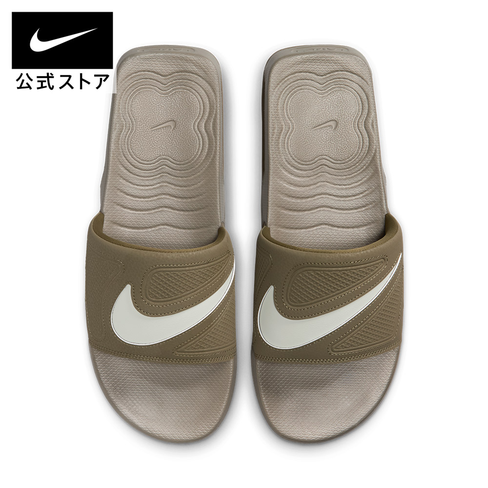 楽天市場】ナイキ エア マックス シロ メンズ スライド NIKE