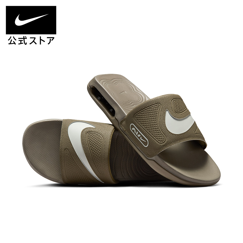 楽天市場】ナイキ エアマックス シロ メンズ スライド NIKE