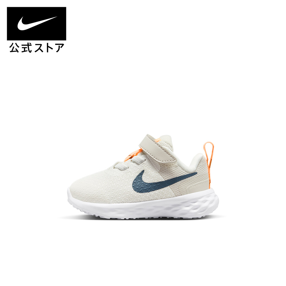 新品・未使用品！NIKE SB キッズシューズ サイズ15cm 楽天市場】nike sb（キッズ・ベビー・マタニティ）の通販