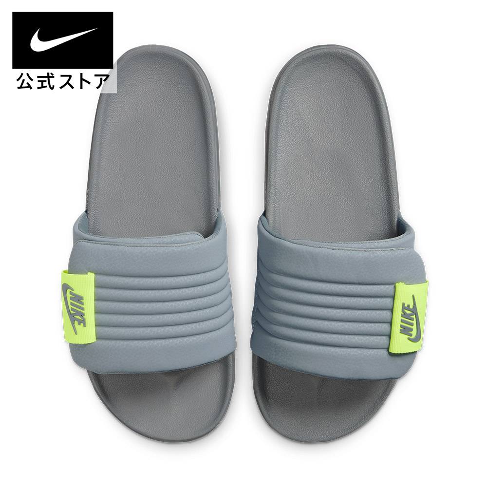 楽天市場】ナイキ エア マックス シロ メンズ スライド NIKE