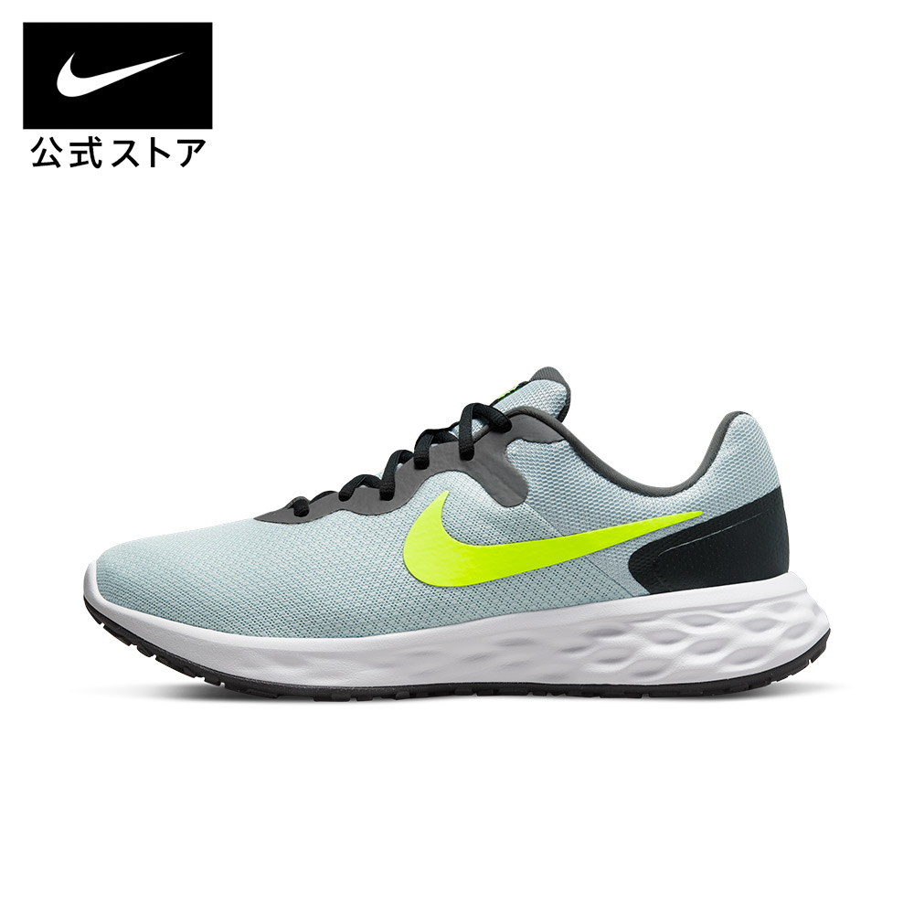ナイキ ヴェイパー15 クラブ IC 靴 25,0cm 新品 (2070) 楽天市場】ナイキ ヴェイパー 15 クラブ IC NIKE シューズ