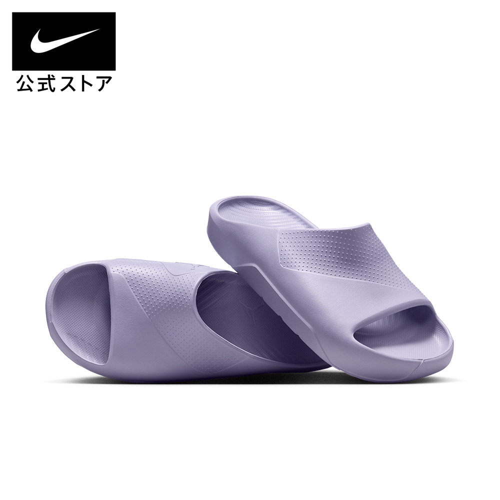 楽天市場】ジョーダン フランチャイズ スライド NIKE メンズ
