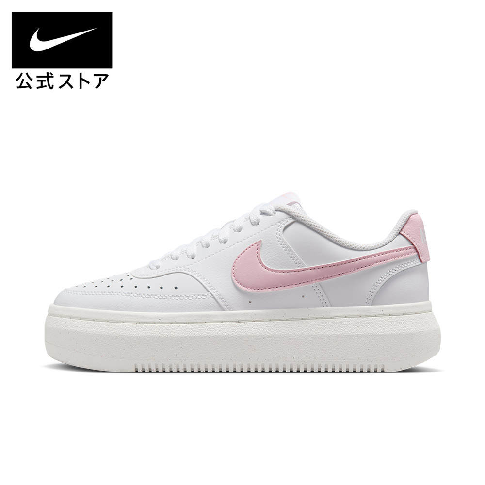 NIKEメッシュアッパー ピンク ミントグリーン スニーカー