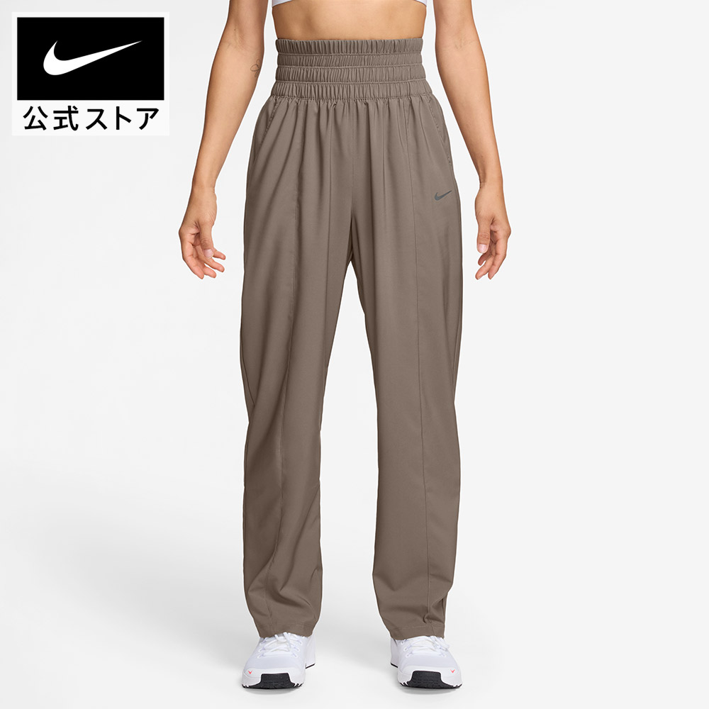 楽天市場】ナイキ Dri-FIT ファスト ウィメンズ ミッドライズ 7