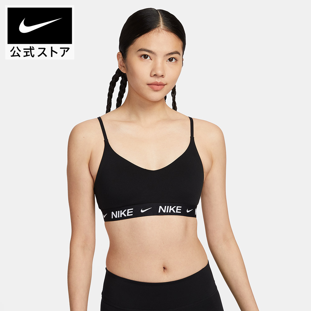 NIKE★ジョーダン スポーツ パッディド ジャンプマン ブラ 楽天市場】ジョーダン スポーツ ウィメンズ ミディアムサポート
