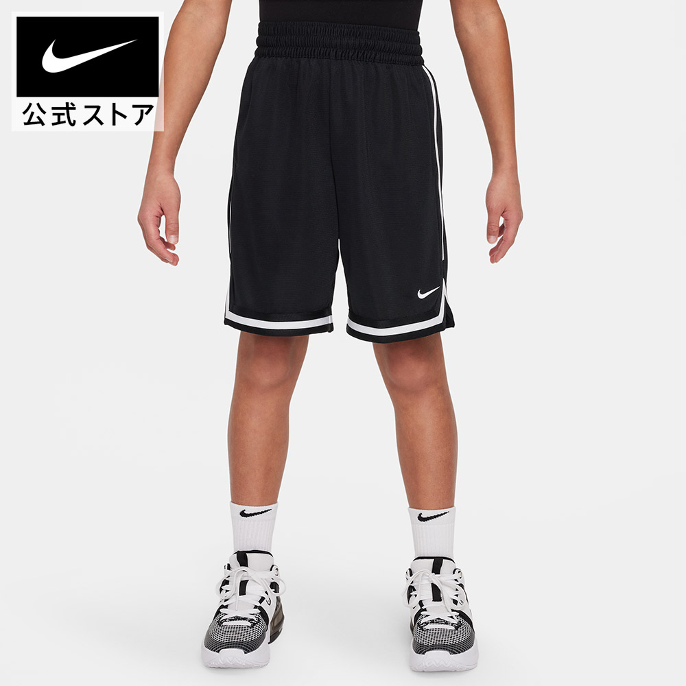 楽天市場】ジョーダン Dri-FIT エア リトル メッシュ ショート 楽天市場】ジョーダン Dri-FIT エア リトル メッシュ ショート