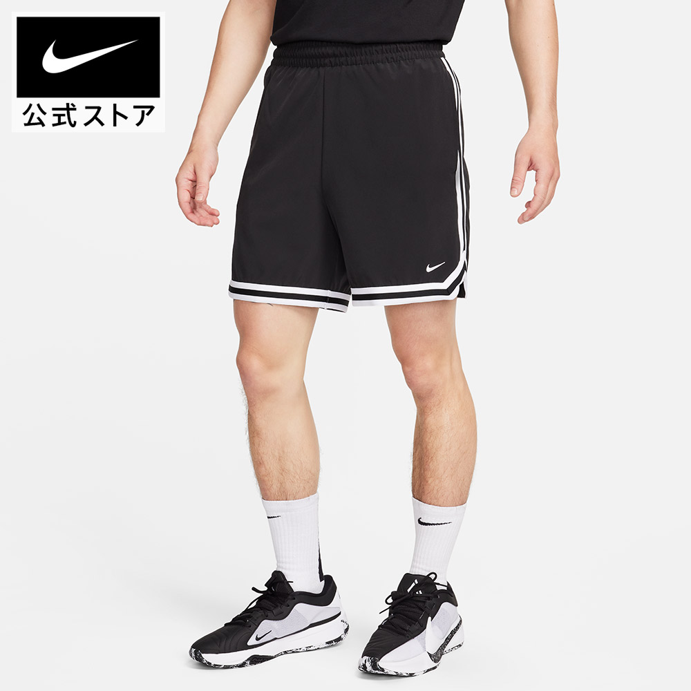 楽天市場】【10%OFFクーポン対象 11.19 0:00〜11.27 1:59】ナイキ DNA