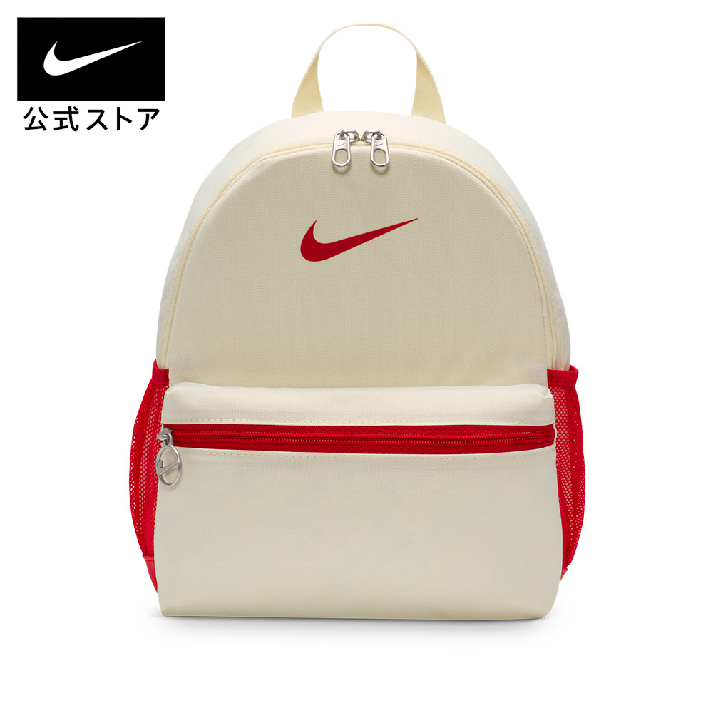 NIKE - 【未使用公式完売品】NIKE OREGON TRACK CLUB バックパック NIKE - 【未使用公式完売品】NIKE OREGON TRACK CLUB バック