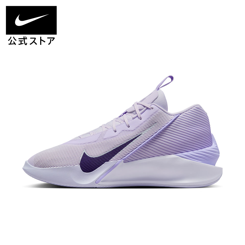 NIKE DD8343-124 新品、未使用　25cm 箱なし fd4329-103_a.jpg