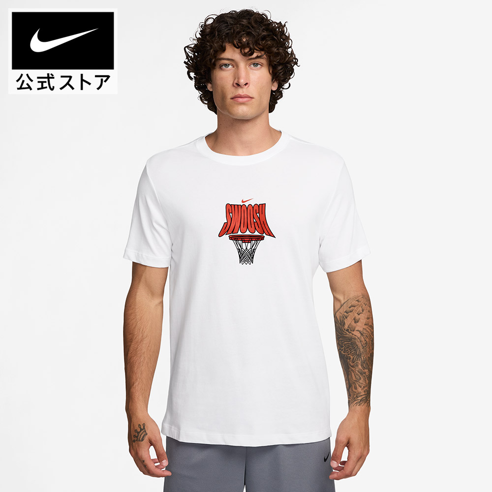 NIKE ナイキ 新品 定2.6万 NSW SWOOSH テックフリース フーディー パーカー パンツ セットアップ DD8223/DH1024 326 XL ▲069▼bus1218a NIKE AS M NSW SYNFL SWOOSH BOMBER THUNDER BLUE⁄PHOTON DUST⁄PHOTON DUST  21HO-I