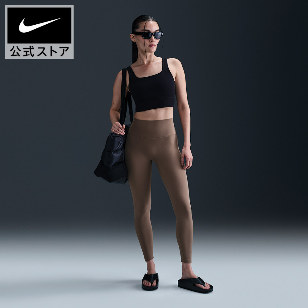 楽天市場】【クリアランス価格】ナイキ ウィメンズ NP DF MR