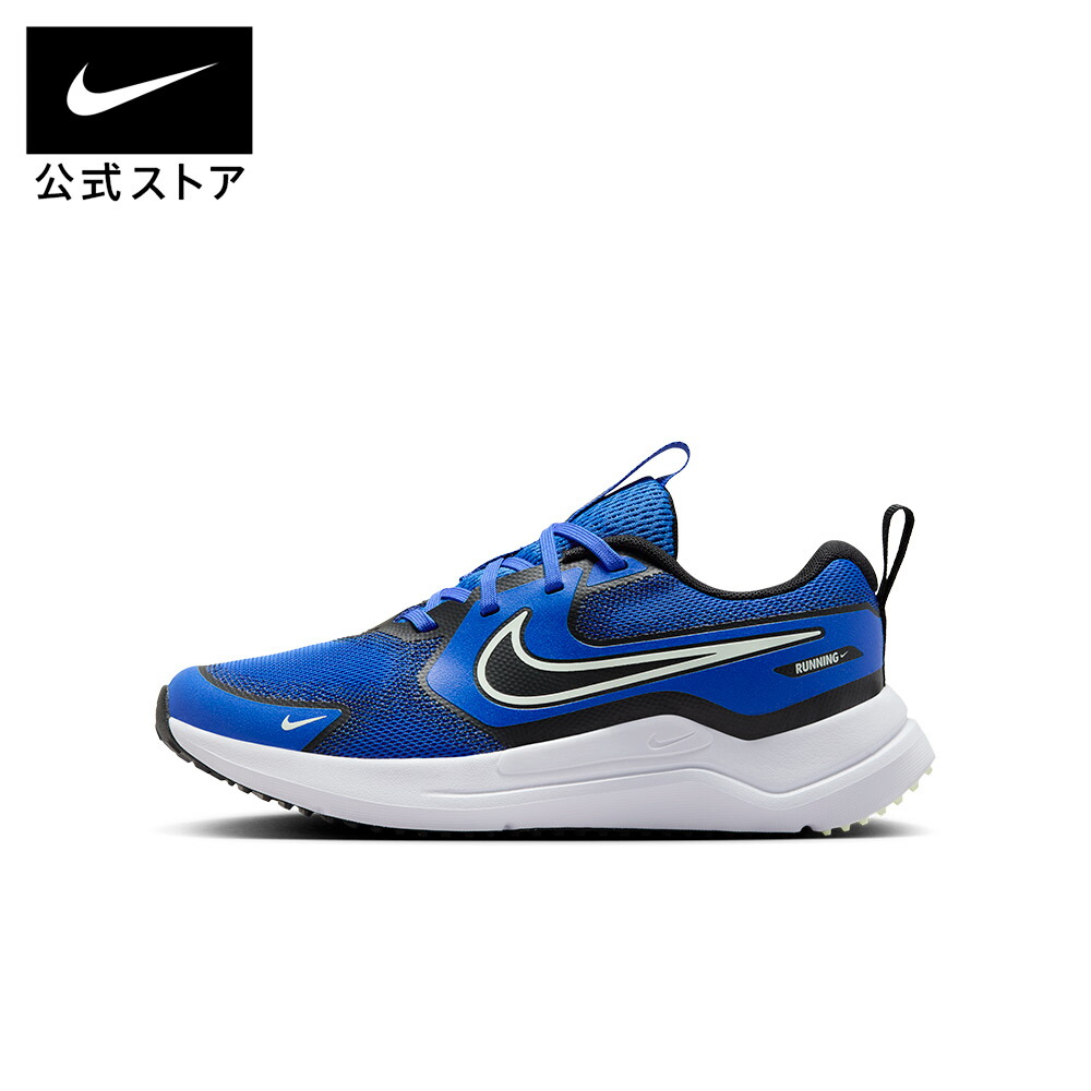 楽天市場】【30%OFFクーポン対象 8.27 13:00〜8.31 23:59