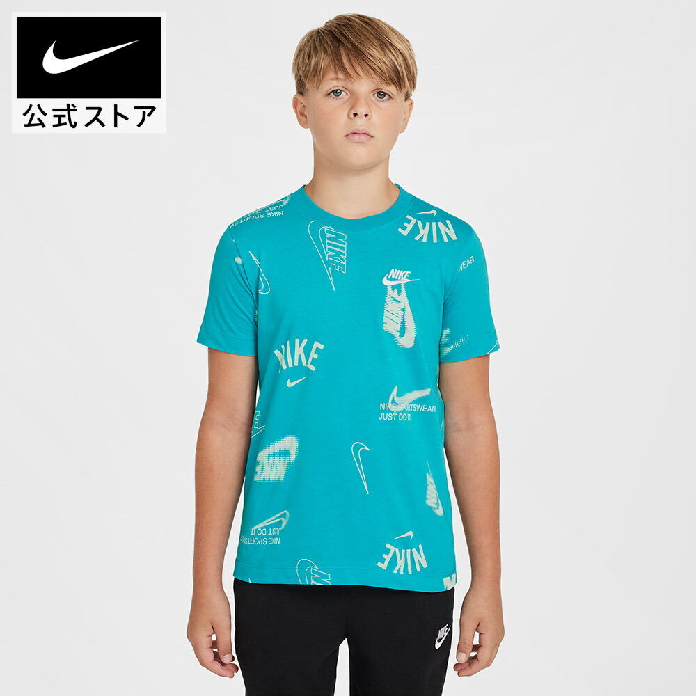 男の子　140cm スポーツウェア　13点セット　adidas　NIKE 140cm スポーツブランド男の子セット nike adidas - メルカリ