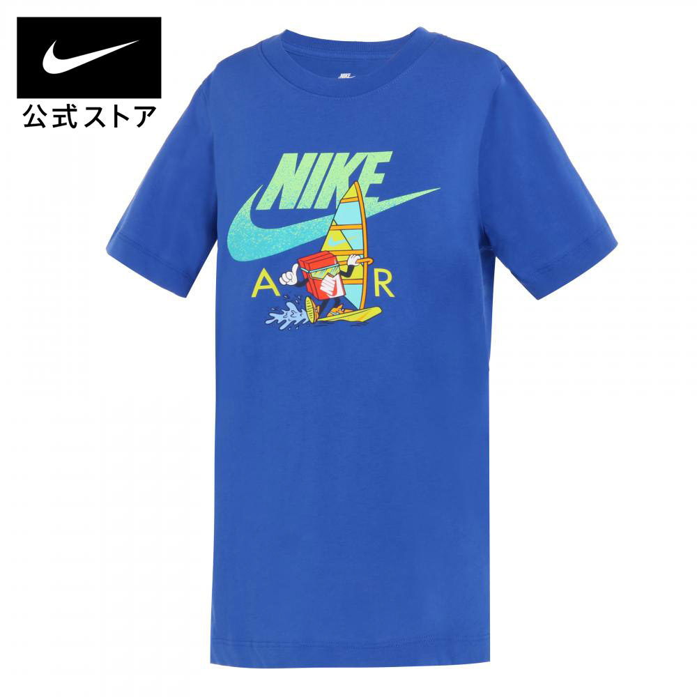 90s 銀タグ NIKE ナイキ アノラックパーカー ジャージ生地
