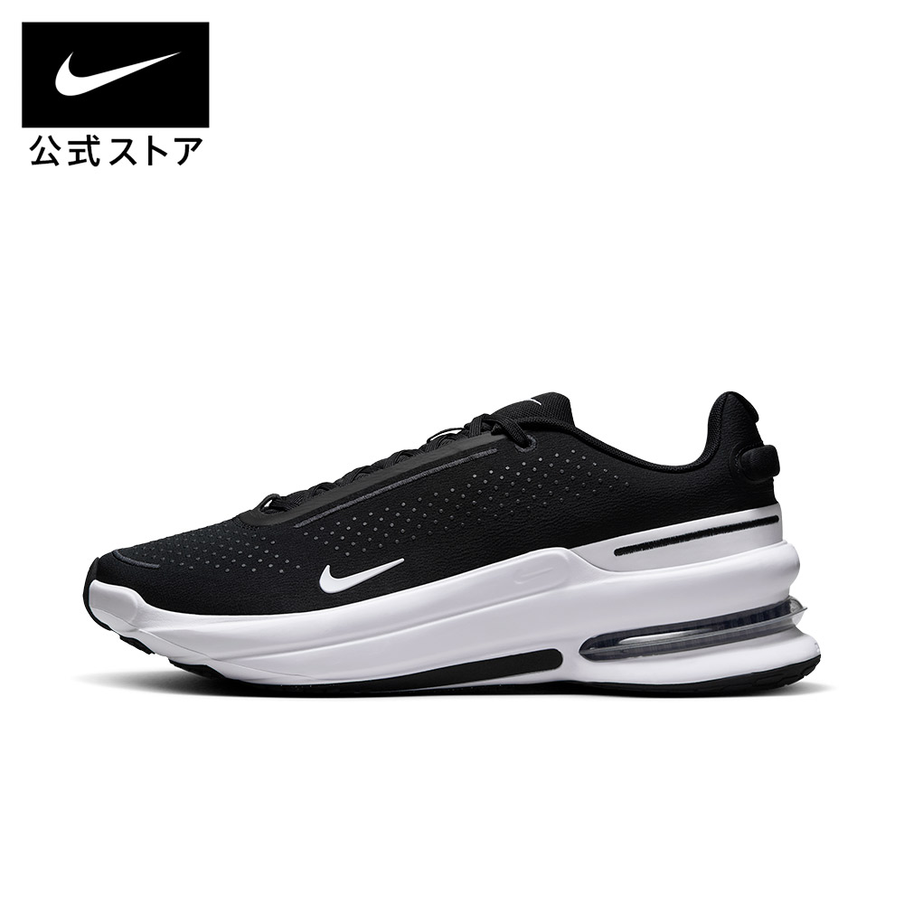 ナイキ エア ズーム アップターン SC メンズシューズ NIKE メンズ シューズ スニーカー 靴 黒 ブラック ローカット 軽量 耐久 メッシュ クッション 通勤 通学 厚底 公式 ギフト SU25 【Black_c】 ライフスタイルシューズ|NIKE 公式 店