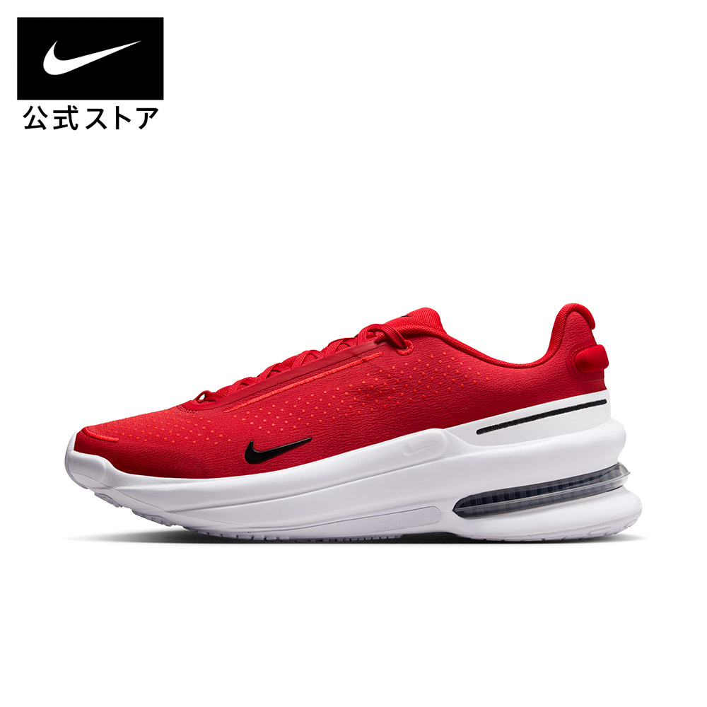 楽天市場】【期間限定価格 9.18 0:00〜9.26 1:59】ナイキ フリー